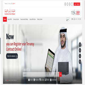 Rakia Investement UAE - byteX